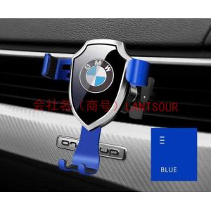05 高品質 BMW 専用設計 エアコン吹き出し...の商品画像