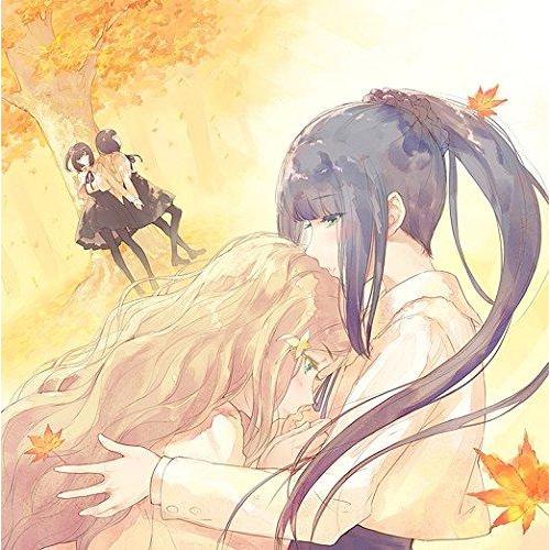 FLOWERS Le volume sur automne official fanbook(FLO...