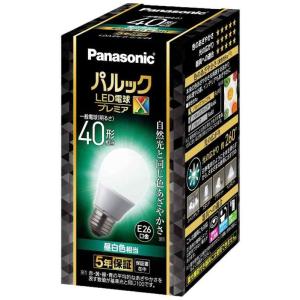 パナソニック パルック LED電球 口金直径26mm プレミアX 電球40形相当 昼白色相当(4.4...