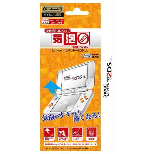 【任天堂公式ライセンス商品】newニンテンドー2DSLL専用液晶画面保護フィルム『「気泡ゼロ」保護フ...