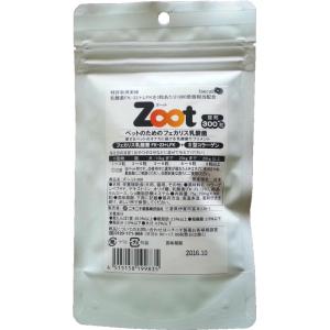 ペット用乳酸菌食品 Zoot（ズ〜ット）錠剤300粒●1粒に333億個（ヨーグルト3.3リットル）の...