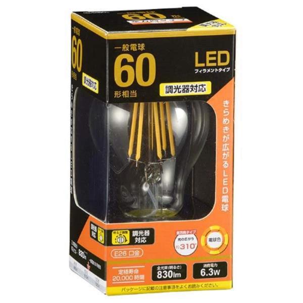 LED電球 一般電球形 E26 60形相当 6W 電球色 フィラメントタイプ クリア 調光器対応 L...