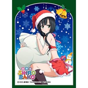 Shirobako 安原絵麻の商品一覧 通販 Yahoo ショッピング