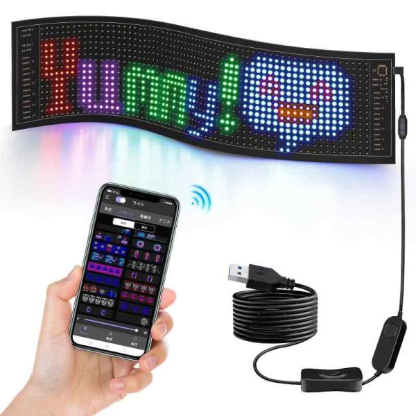 JINS&amp;VICO LED電光掲示板 47*12cm 曲げ可能 LED看板 RGBディスプレ...