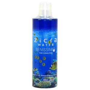 ジクラ (Zicra) ジクラウォーター ベニッシモ 海水魚用 500ml