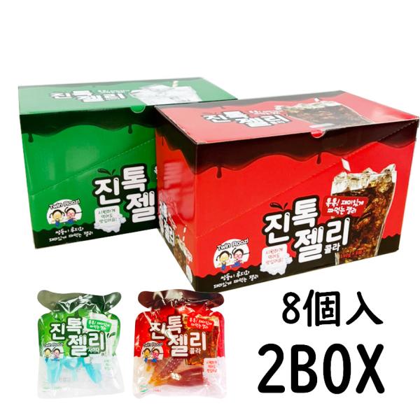 JIN TOKゼリー 8個入り 160g 2BOX セット 箱売り ソーダー コーラ 韓国 お菓子 ...