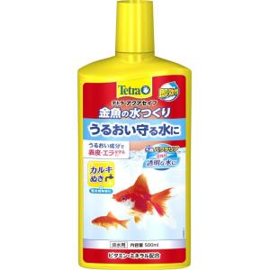 テトラ (Tetra) 金魚の水つくり 500ミリリットル 水質調整剤 粘膜保護 カルキ抜き