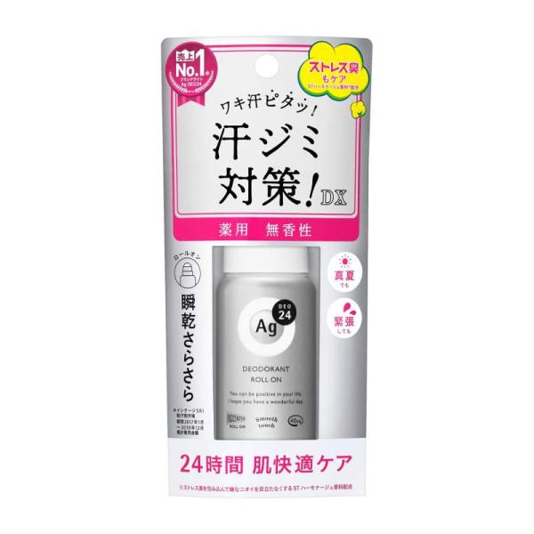 エージーデオ24 デオドラントロールオンDX 無香料 40ml (医薬部外品)