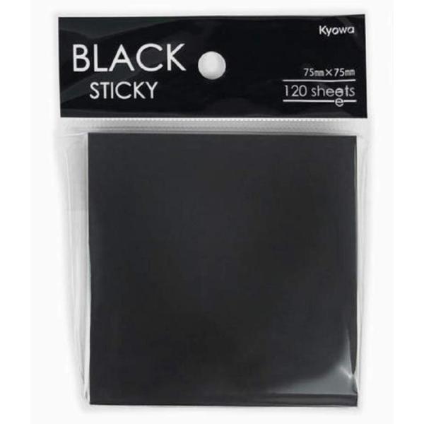 Kyowa BLACK STICKY ふせん (黒付箋) 120シート (75x75mm)