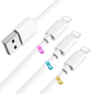 iphone 充電ケーブル 純正 ライトニングケーブル 2m*3本セット 充電コード アイフォン充電...