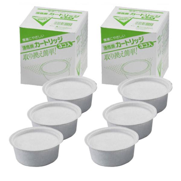 オイルポット 活性炭カートリッジ 3個組 × 2箱 セット 油 ろ過 活性炭 フィルター カートリッ...