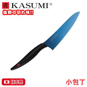 霞 KASUMI チタニウム 小包丁13cm ブルー 22013/B