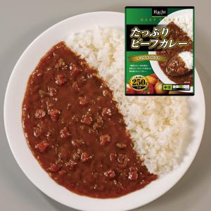 ◇ハチ食品 たっぷりビーフカレー デミグラス仕...の詳細画像1