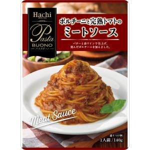 ◇パスタボーノ ポルチーニと完熟トマトのミートソース140g(203351)レトルト パスタソース 簡単 保存 パスタ イタリアン ハチ食品