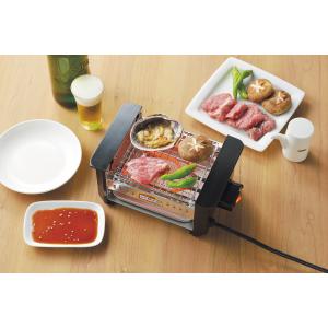 「アミ焼大将」(AYT-01)網焼き大将 コンロ タマハシ 電気ロースター 電気網焼き  網焼き機 おうちキャンプ　メーカー直営　正規代理店 (株)タマハシ