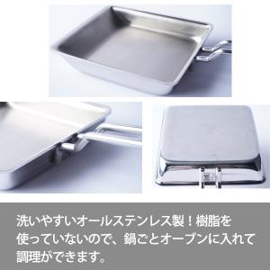 【正規品 正規代理店】ジオ・プロダクト 玉子焼...の詳細画像3