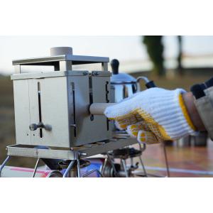 食品乾燥機ドライフード工房 FDS-77 ドライフードメーカー フード