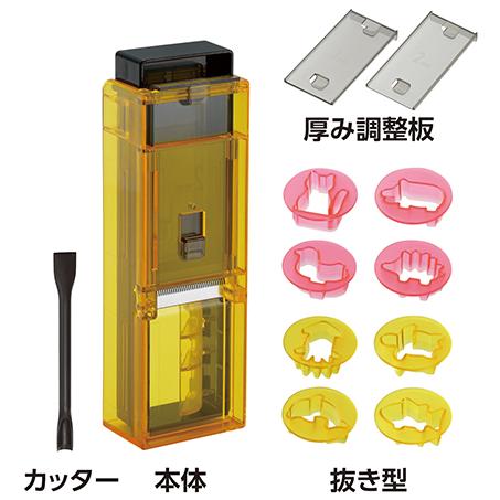モチスラ1.2.3!(SE-2507)おもち 1mm 2mm 3mmスライス スライサー うす切り ...