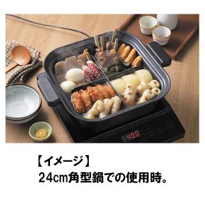 おでん用 仕切り 20〜24cm 用 (TP-...の詳細画像4