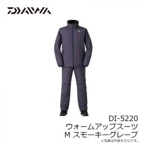 ダイワ(DAIWA) ウォームアップスーツ スモーキーグレープ M DI-5220｜lapert-shop