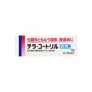 武田ｃｈ テラ コートリル軟膏ａ ６ｇ 指定第2類医薬品 External 037 ファーマシー薬局 通販 Yahoo ショッピング