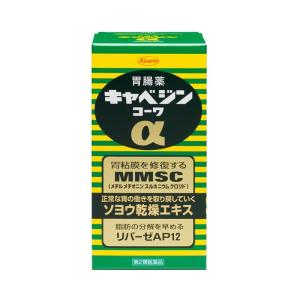 キャベジンコーワα (300錠)[第2類医薬品]の商品画像