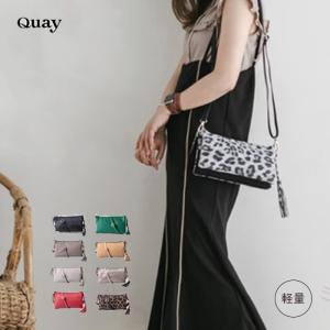 Quay  キー　牛革xナイロン　ショルダーポーチ｜lapia