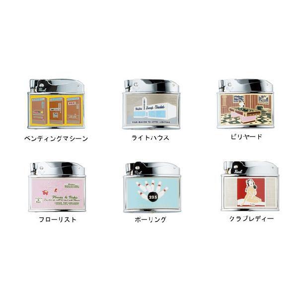 アメリカンコレクション　スペシャルコレクションII　【喫煙具・オイルライター】