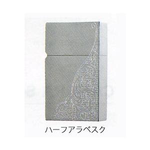 オイルライター・喫煙具　アルミニウム　ハーフアラベスク