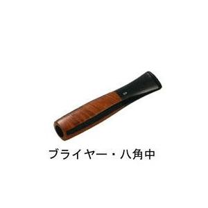 シガレットホルダー　八角中　喫煙具