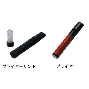 ハッカホルダー 喫煙用パイプ 煙管 の商品一覧 喫煙具 ライター コレクション 趣味 楽器 手芸 コレクション 通販 Yahoo ショッピング