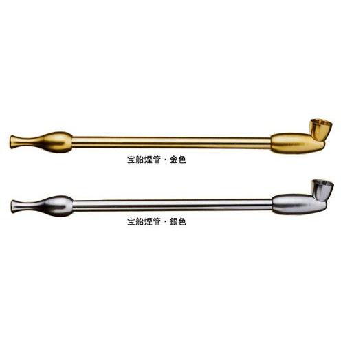 宝船煙管(たからぶねぎせる)　【喫煙具・きせる】
