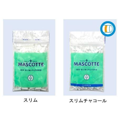 MASCOTTE　スリムフィルター　【喫煙具・手巻きたばこ用品】