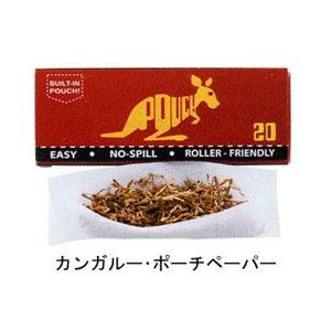 カンガルー・ポーチペーパー　【喫煙具・手巻きたばこ用品】