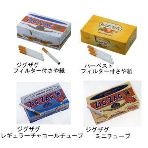 さや紙　【喫煙具・手巻きたばこ用品】