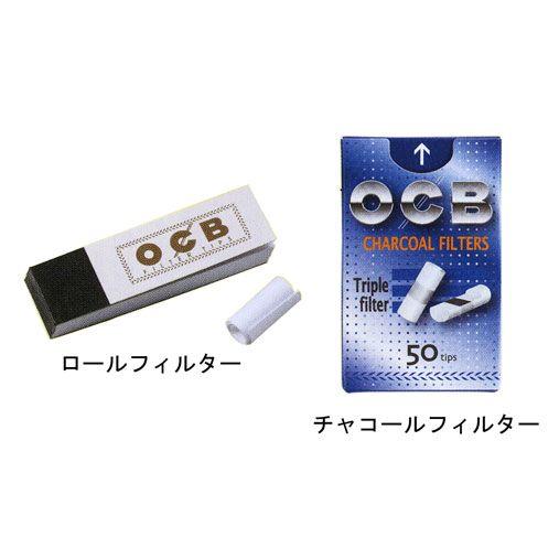 OCB　フィルター　【喫煙具・手巻きたばこ用品】