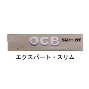 OCB　エクスパートスリムペーパー　【喫煙具・手巻きたばこ用品】