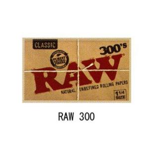 RAW　クラッシック　300　【喫煙具・手巻きたばこ用品】