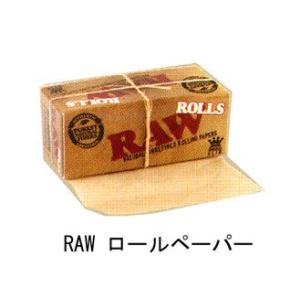 RAW　クラッシック　ロールペーパー　【喫煙具・手巻きたばこ用品】