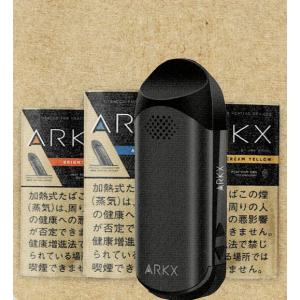 ARKX アークエックスXタイプデバイス 加熱式電子たばこ・喫煙具｜lapierre