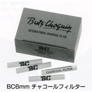 BC　６mmチャコールフィルター　【喫煙具・パイプ用品】