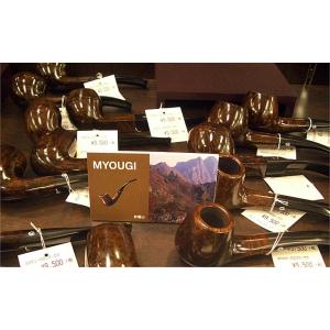 パイプ・喫煙具　ローランド 妙義 ROLAND MYOGI