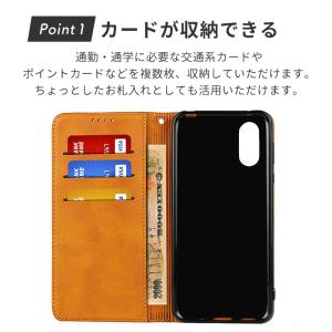 AQUOS sense3 plus ケース 手...の詳細画像3