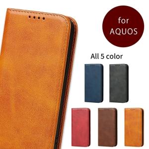 AQUOS R3 ケース 手帳型 高品質レザー アール3 AQUOSR3 手帳 カバー シンプル アクオスR3 おしゃれ 耐衝撃 スマホケース 携帯ケース 携帯カバー