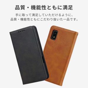 アクオスwish2 ケース 手帳型 AQUOS...の詳細画像2