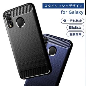 Galaxy A30ケース TPU スリムジャケット ギャラクシーA30 galaxya30 SCV43 カバー シンプル おしゃれ ソフトケース 耐衝撃 スマホケース 携帯ケース 携帯カバー
