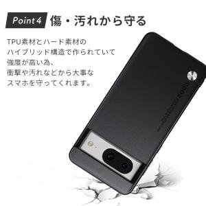 グーグル ピクセル8a ケース ピクセル8 P...の詳細画像4