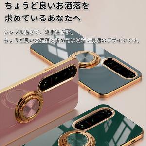Xperia 10 VI ケース エクスペリア...の詳細画像3
