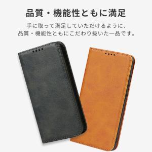 AQUOS R10 ケース 手帳型 アクオスR...の詳細画像2