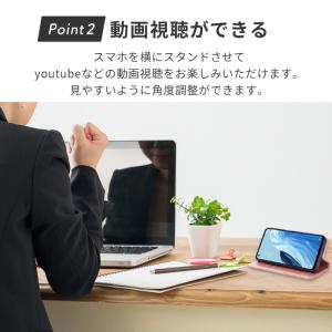 AQUOS R10 ケース 手帳型 アクオスR...の詳細画像5